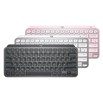 Logitech 羅技 MX KEYS Mini 無線鍵盤 時尚黑/簡約白/玫瑰粉