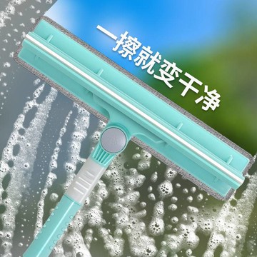 【順豐】擦玻璃神器窗戶雙面擦高樓家用清潔神器伸縮桿玻璃刮