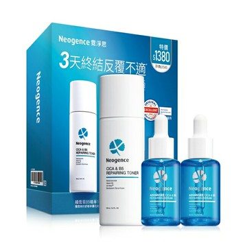 霓淨思積雪草B5精華1+1舒敏修護組