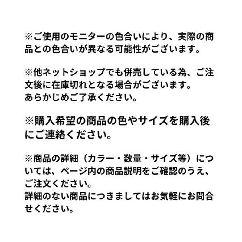 リッチェル 水切り ホワイト シェリー 水切りセット M 箸立ポケット付 抗菌加工 | LINEショッピング