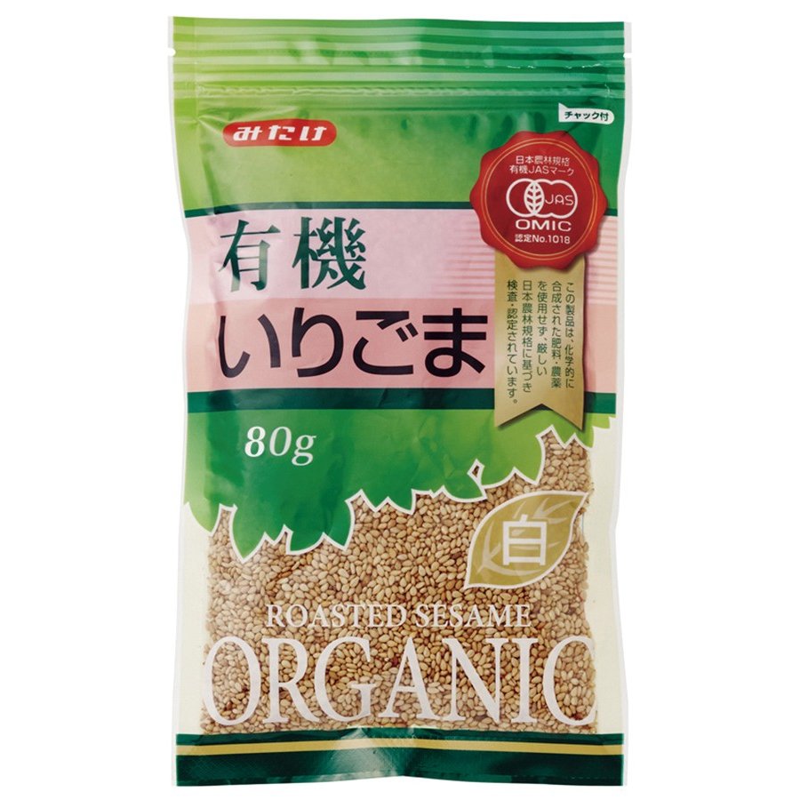 みたけ食品工業 有機いりごま(白) 80g