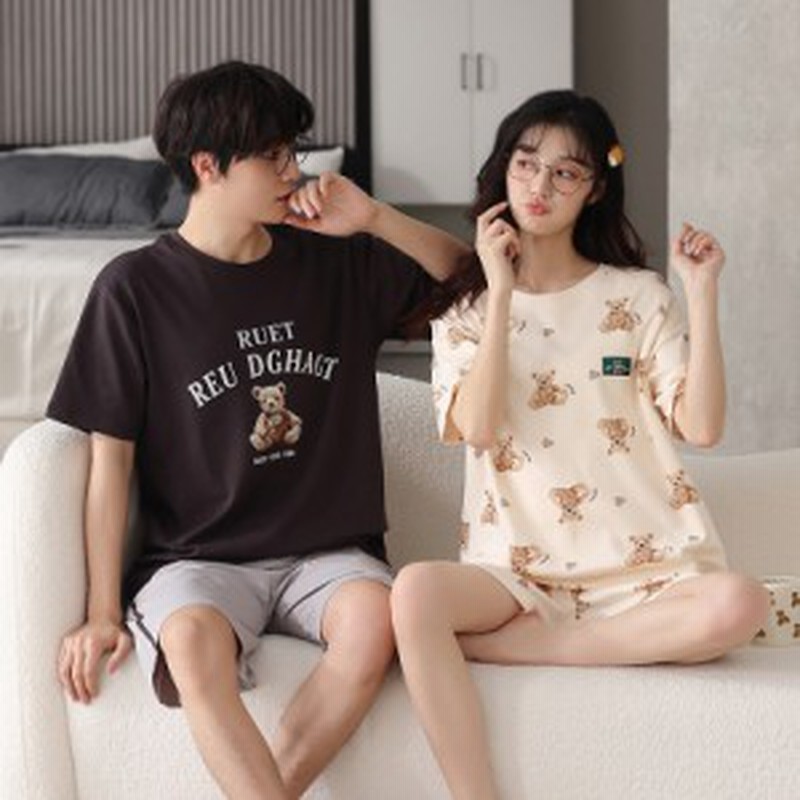 ペアパジャマ カップル ペア ルームウェア 夏 可愛いクマ ペアルック パジャマ 男女セット 綿 寝巻き 部屋着 お揃い 寝間着 ギフト 結婚 通販 Lineポイント最大1 0 Get Lineショッピング