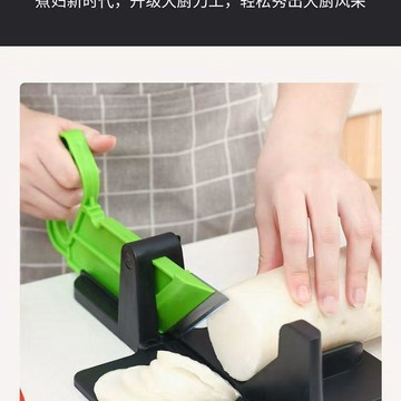 切菜神器 備菜必備神器 多功能切絲器 家用手拉切菜器 廚房瀝水便攜切菜器 護手水果切片蔬菜切片器 多功能切菜器
