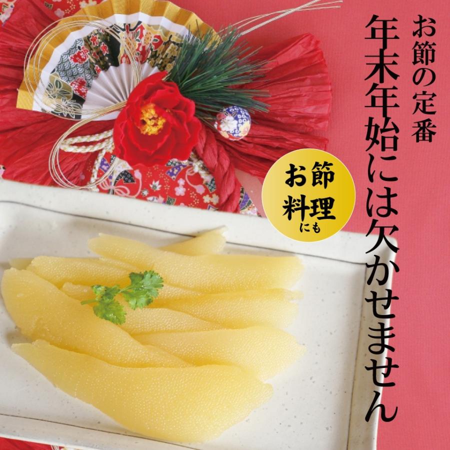 ま印水産 数の子 味付け数の子 450g(150g×3個) 塩抜きの手間無し 味付きかずのこ 函館加工 本チャン 1本羽 数の子 白醤油 味付数の子 味付き数の子