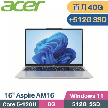 ACER Aspire AM16-54P-59A0 (C5-120U/8G+32G/512G+512G PCIe/W11/16)特仕
