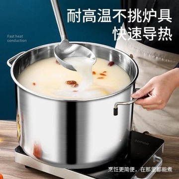 特厚304不銹鋼桶圓桶帶蓋湯鍋湯桶家用鹵水桶油桶儲水桶大容量鍋1