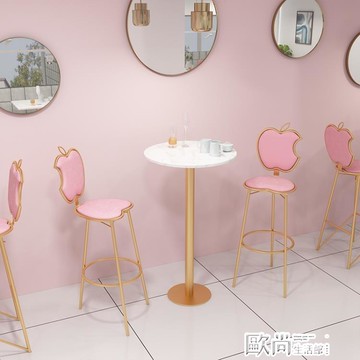 北歐吧台椅 酒吧鐵藝高腳凳吧椅網紅奶茶店吧台桌椅組合創意個性