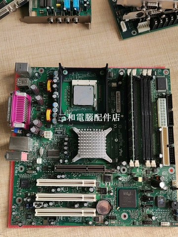 intel原廠工控主板E210882 D865GLC/D865PESO/865PCD/D865PCK【三和電腦配件店】
