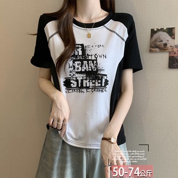 圓領塗鴉字母印花明線撞色上衣 L-3XL【475508X】【現+預】☆流行前線☆