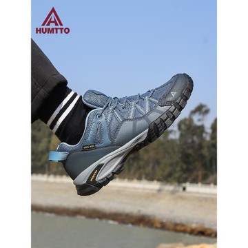 悍途戶外登山鞋男防潑水輕便透氣防滑減震運動專業爬山鞋徒步鞋男