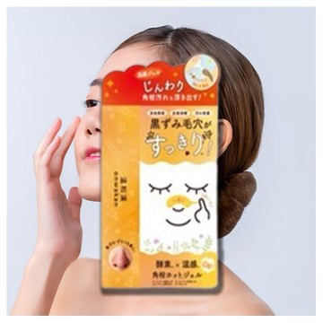 Onwakan 溫和漢~淨化黑頭溫感酵素凝膠(30g)