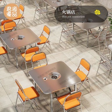 培訓椅 折疊椅 辦公椅 坐椅 折疊靠背椅 簡易不銹鋼折疊皮革椅家用辦公椅餐椅電腦便攜培訓宿舍會議靠背椅