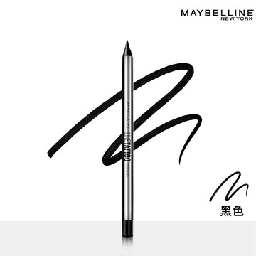 媚比琳超持久抗暈眼線膠筆-黑色 0.4ml