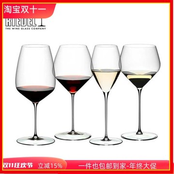 奧地利RIEDEL進口輕贏水晶家用大號紅酒杯白葡萄酒杯高腳香檳杯子