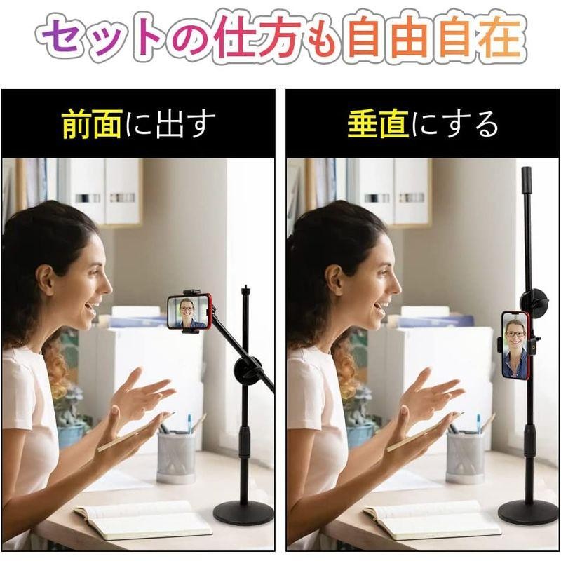 【2023最新】lapset 面光源 5倍強力光量 スマホスタンド 俯瞰撮影 真