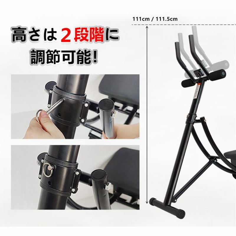 腹筋 器具 筋トレグッズ トレーニングマシーン 筋トレ 自宅