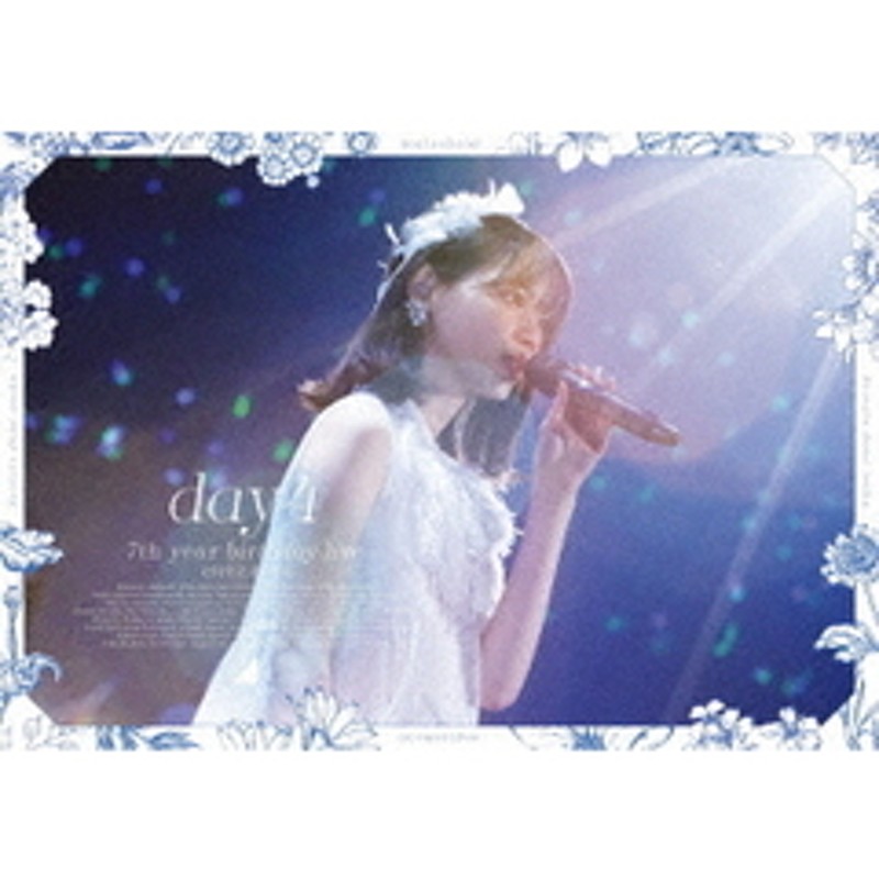 乃木坂46 7th year Birthday Blu-ray - 邦楽