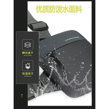 韓版防水尼龍迷你胸包多功能單肩斜挎包時尚單層手機包運動小背包男士休閒大容量斜背包 多層帆布側背包 工地包 胸包 單肩郵差