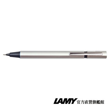 【LAMY】自動鉛筆 / PUR系列 -多色- 官方直營旗艦館