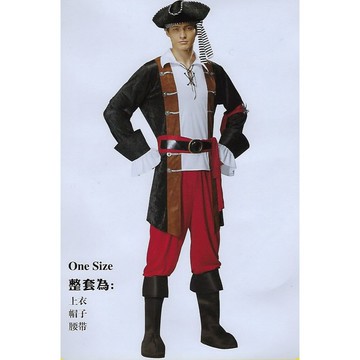 派對達人萬聖節服裝,萬聖節道具,變裝派對,海盜裝.大人變裝服/海盜服裝/皇家男海盜