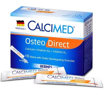 美生藥局｜【愛美仕】 鈣溶易 口腔崩散微粒 20入/盒