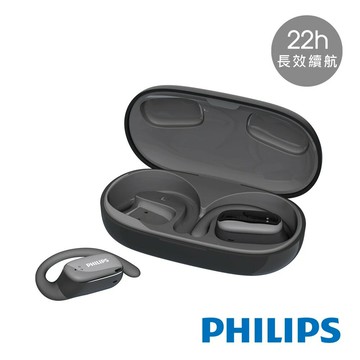 【Philips 飛利浦】TAT3708 長續航氣傳導真無線運動耳機 黑色【三井3C】