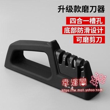 磨刀器 多功能廚房磨刀器磨刀棍快速磨菜刀家用剪刀磨刀石磨刀神器