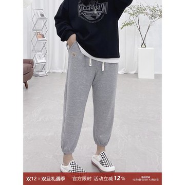 宛宛大碼運動褲女春秋款寬松束腳胖mm顯瘦抽繩華夫格直筒休閑衛褲