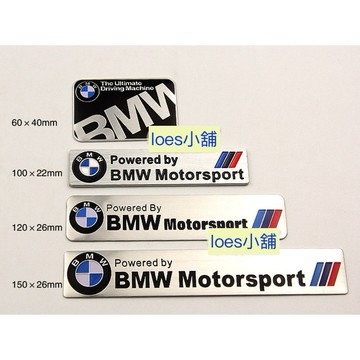 BMW 改裝 鋁合金 尾標 側標 車貼 葉子板 M3 M5 F10 G10 F30 F20 貼標 G30 M 328 M