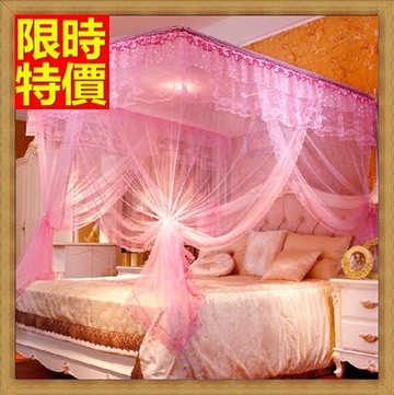 蚊帳方頂公主宮廷式睡簾-1.5m/1.8m三開門落地式伸縮桿蕾絲花邊寢具用品4色71e48【獨家進口】【米蘭精品】
