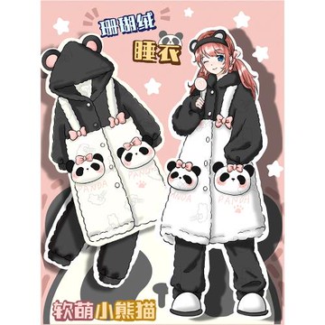 冬天可愛熊貓睡衣女珊瑚絨加絨加厚睡袍套裝2023年新款家居服秋冬
