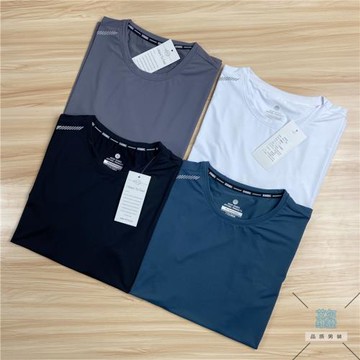 RUNNING速干系列！激光穿孔！冰絲爽滑！夏季新款男士運動短袖T恤