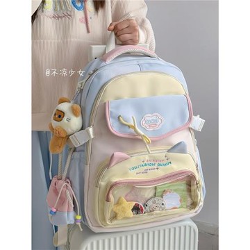 可愛貓咪小清新初中生大容量書包高中學生雙肩包學院少女痛包娃包