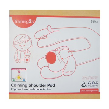 K's Kids 奇智奇思 肩用安撫枕 可調式重量包 36個月以上適用  780g  紅色