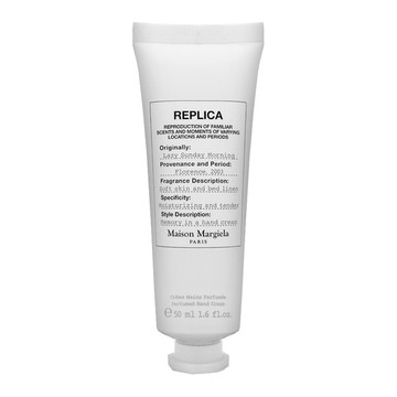 Maison Margiela Lazy Sunday Morning 慵懶週末護手霜 50ml