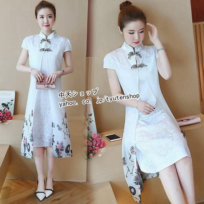 パーティードレス チャイナ風ワンピース チャイナ服 レディース春夏 膝丈ワンピース エレガント お呼ばれ 半袖ワンピース キレイめ 飲み会 二次会 結 通販 Lineポイント最大0 5 Get Lineショッピング