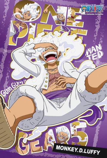 【拼圖貓】百耘圖 - 航海王五檔魯夫(1)拼圖300片 HP0300S-286