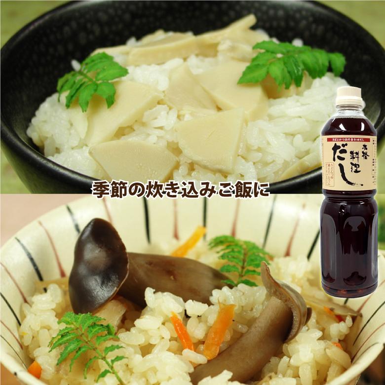 本格料理だし 1L×6本　保存料・着色料不使用