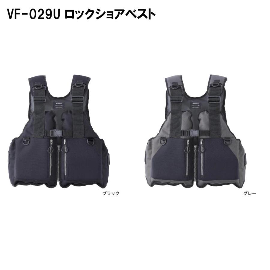 シマノ　ロックショアベスト　VF-029U グレー 楽天市場】シマノ ロックショアベスト vf-029u（カラーグレー