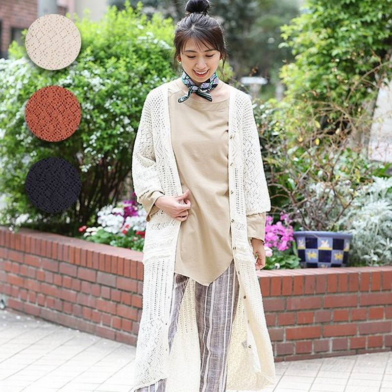 Lineショッピング