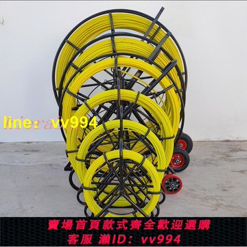 折扣價✅穿線器 電工穿孔穿線器 穿管器 管纜引線通光纜施工棒神器 最佳