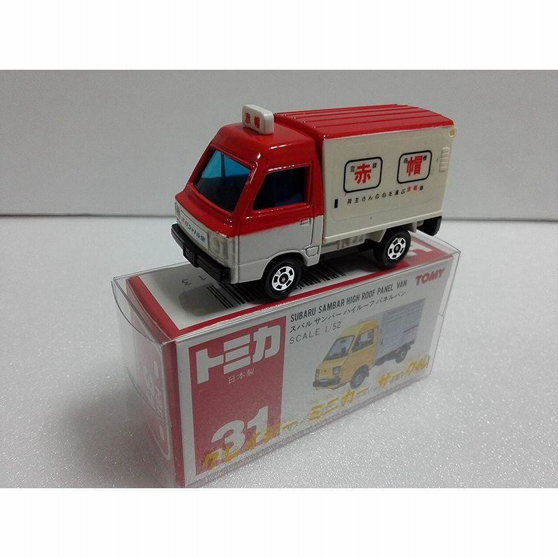 TOMY (トミー) トミカ 31 スバル サンバーハイルーフパネルバン