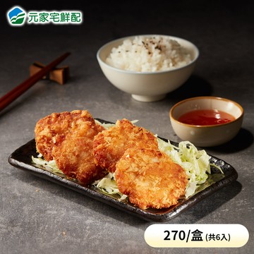 品元堂 藍鑽蝦排 (270g/盒，6片/盒) 4盒組