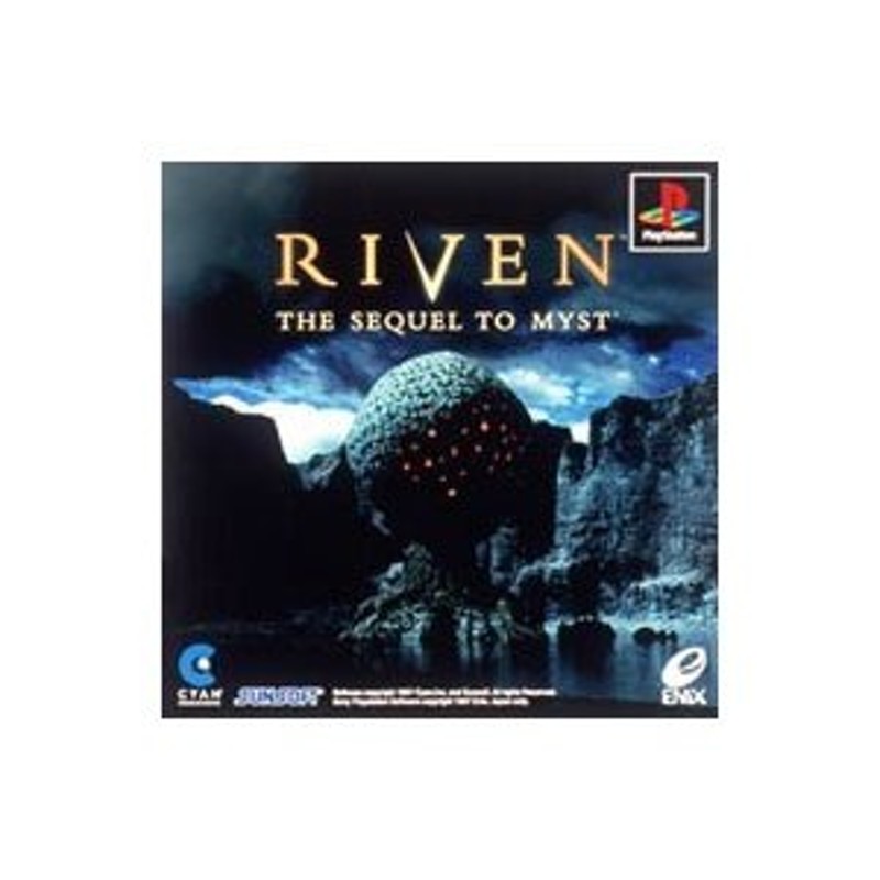 PS／ＲＩＶＥＮ ＴＨＥ ＳＥＱＵＥＬ ＴＯ ＭＹＳＴ | LINEショッピング