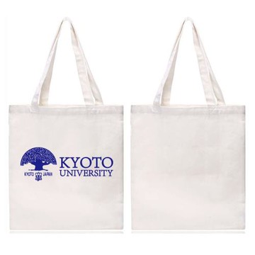 日本京都大學紀念品Kyoto University購物袋帆布包環保袋中號拉鏈