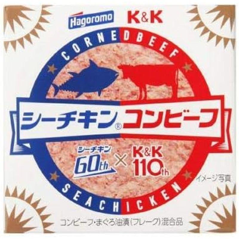 KK 国分 シーチキンコンビーフ 80g 5個