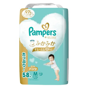 Pampers 幫寶適 日本境內版 尿布 褲型 6~12kg  M  58片
