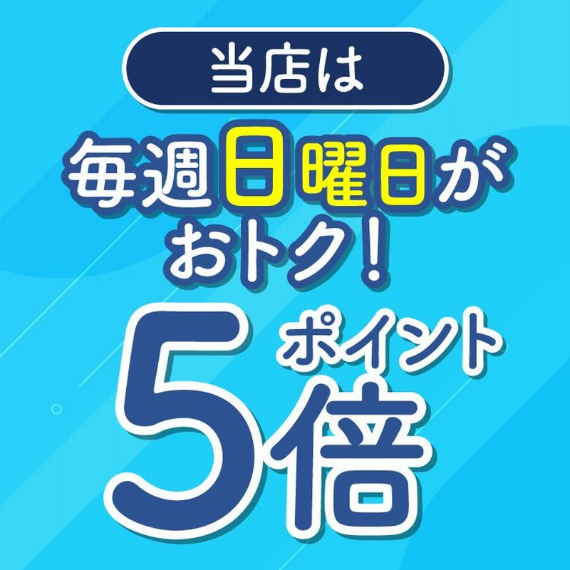 ポケットwifi wifi レンタル レンタルwifi wi-fiレンタル ポケットwi-fi 3日 softbank ソフトバンク 無制限 モバイル wi-fi ワイファイ E5383 通販 LINEポイント最大0.5%GET LINEショッピング