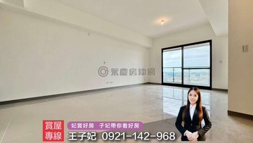 63坪大空間・雙主臥・三代共居首選｜桃園市大園區海方路