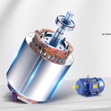 國標三相異步電動機YE3/YE4全系列1.5/2.2/3/5.5/7.5/11-380v電機[DD2610001]